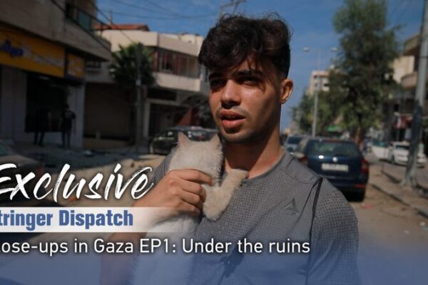 Entre_Ruinas__Residentes_de_Gaza_Buscan_Esperanza_Tras_Bombardeos video poster