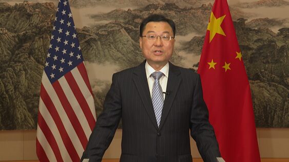 Enviado_chino_pide_colaboracio_n_entre_EE__UU__y_China_en_accio_n_clima_tica___