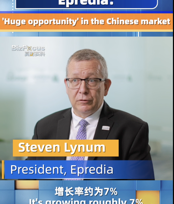 Epredia ve enorme oportunidad en el mercado sanitario único de China Epredia_ve_enorme_oportunidad_en_el_mercado_sanitario_u_nico_de_China video poster