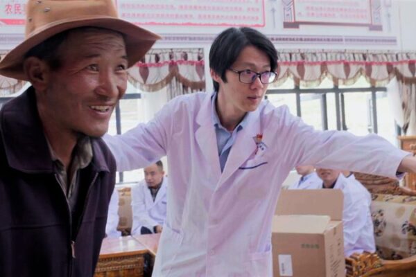 Equipos médicos de Shanghái llevan atención gratuita al Tíbet rural 🏥✨ Equipos_me_dicos_de_Shangha_i_llevan_atencio_n_gratuita_al_Ti_bet_rural___ video poster