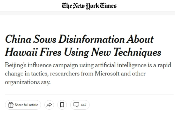 ¿Es China el Nuevo Hombre del Saco? Deconstruyendo Narrativas Mediáticas 👀📰 _Es_China_el_Nuevo_Hombre_del_Saco__Deconstruyendo_Narrativas_Media_ticas___