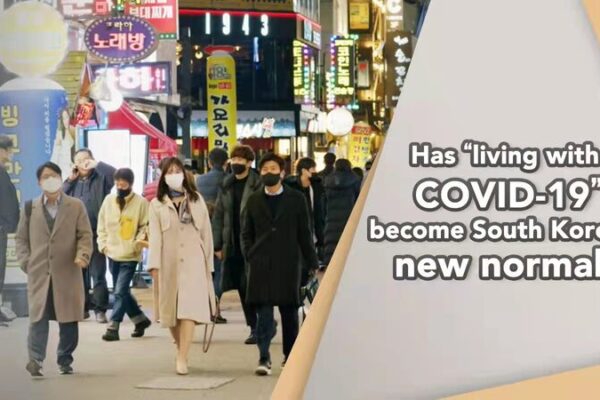 _Es__Vivir_con_COVID_19__la_Nueva_Normalidad_en_Corea_del_Sur_ video poster