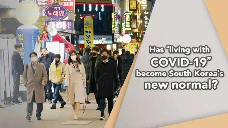 _Es__Vivir_con_COVID_19__la_Nueva_Normalidad_en_Corea_del_Sur_ video poster