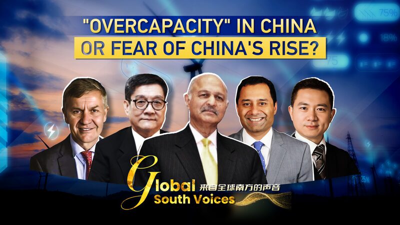 _Es_la__Sobrecapacidad__de_China_un_Mito_o_Solo_Temores_Occidentales____ video poster