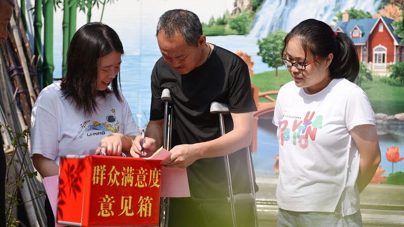 Escuchar_y_Actuar__Li_deres_Locales_en_China_Empoderan_a_las_Comunidades_70_An_os_Despue_s