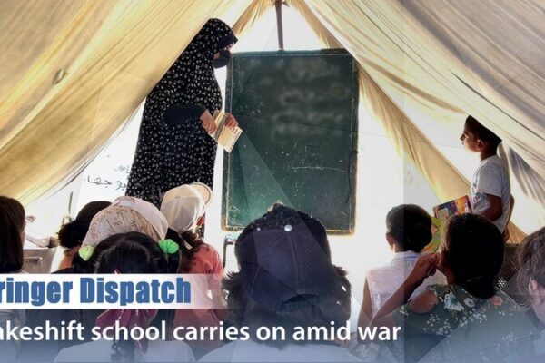 Escuela_Improvisada_en_Gaza_Trae_Esperanza_en_Medio_del_Conflicto video poster