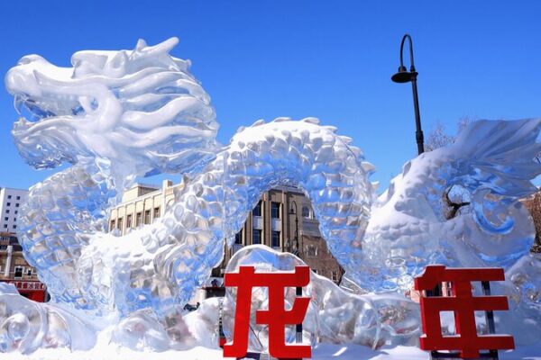 Esculturas_de_Hielo_y_Nieve_de_Dragones_Transforman_Harbin_en_un_Pai_s_de_las_Maravillas_Invernal