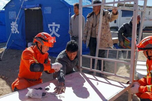 _Esfuerzos_Totales_Movilizados_para_Ayuda_por_Terremoto_en_Xizang_ video poster