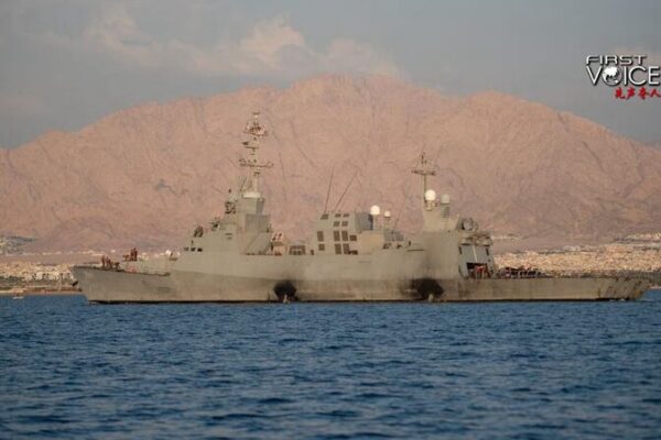 Espan_a_se_Mantiene_Firme__Dice_No_a_la_Coalicio_n_Naval_de_EE__UU__en_el_Mar_Rojo___