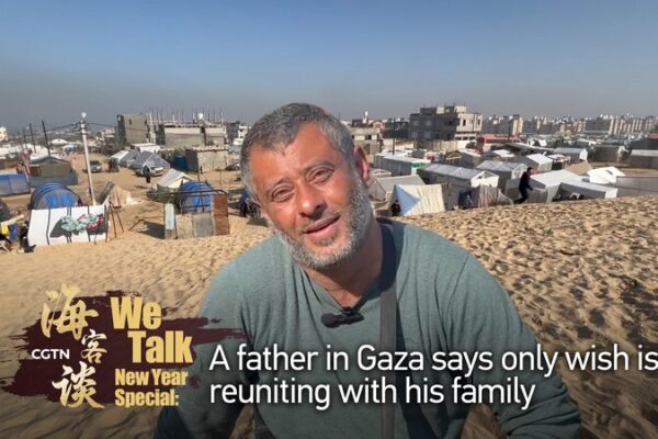 Esperanza en Gaza: El deseo de Año Nuevo de un padre para reunirse con su familia Esperanza_en_Gaza__El_deseo_de_An_o_Nuevo_de_un_padre_para_reunirse_con_su_familia video poster