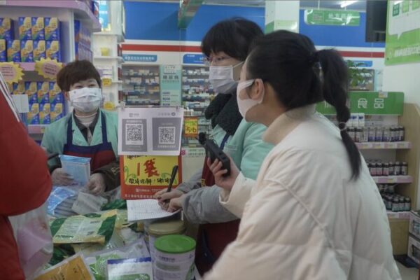 _Esta_n_disponibles_los_esenciales_como_ma_scaras_en_Wuhan__Esto_es_lo_que_encontramos__ video poster