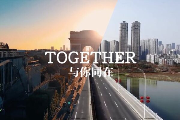 Estrellas Musicales Francesas se Unen para Apoyar a China Durante el COVID-19 con la Nueva Canción ‘Juntos’ Estrellas_Musicales_Francesas_se_Unen_para_Apoyar_a_China_Durante_el_COVID_19_con_la_Nueva_Cancio_n__Juntos_ video poster