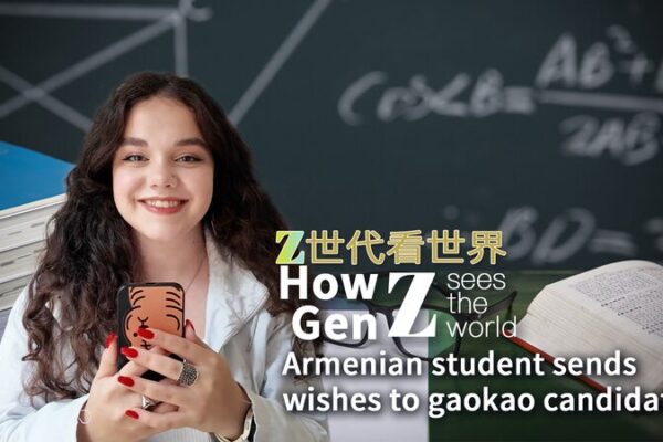 Estudiante armenia comparte perspectivas sobre exámenes rusos, desea buena suerte a los candidatos del Gaokao Estudiante_armenia_comparte_perspectivas_sobre_exa_menes_rusos__desea_buena_suerte_a_los_candidatos_del_Gaokao video poster