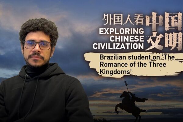 Estudiante brasileño lleva ‘El Romance de los Tres Reinos’ a la vida en portugués Estudiante_brasilen_o_lleva__El_Romance_de_los_Tres_Reinos__a_la_vida_en_portugue_s video poster