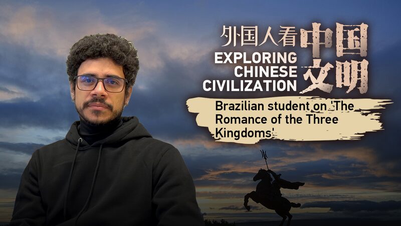 Estudiante_brasilen_o_lleva__El_Romance_de_los_Tres_Reinos__a_la_vida_en_portugue_s video poster