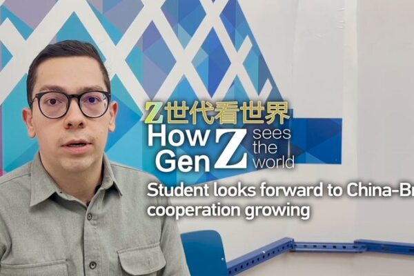 Estudiante brasileño ve un futuro brillante en la cooperación China-Brasil 🌟 Estudiante_brasilen_o_ve_un_futuro_brillante_en_la_cooperacio_n_China_Brasil__ video poster
