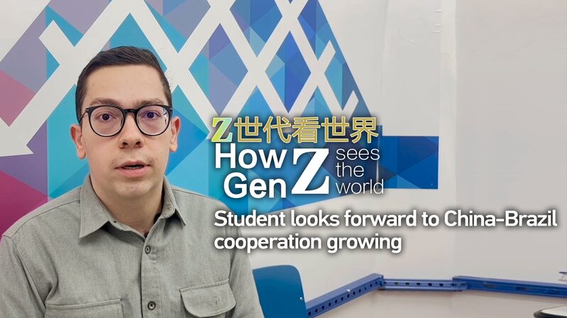 Estudiante_brasilen_o_ve_un_futuro_brillante_en_la_cooperacio_n_China_Brasil__ video poster