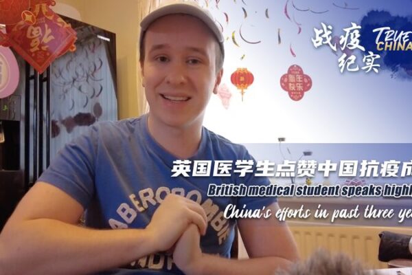 Estudiante_brita_nico_elogia_los_esfuerzos_de_China_en_los_u_ltimos_tres_an_os video poster