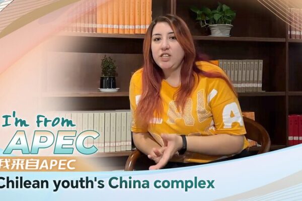 Estudiante chilena Raquel emprende un viaje cultural en China Estudiante_chilena_Raquel_emprende_un_viaje_cultural_en_China video poster