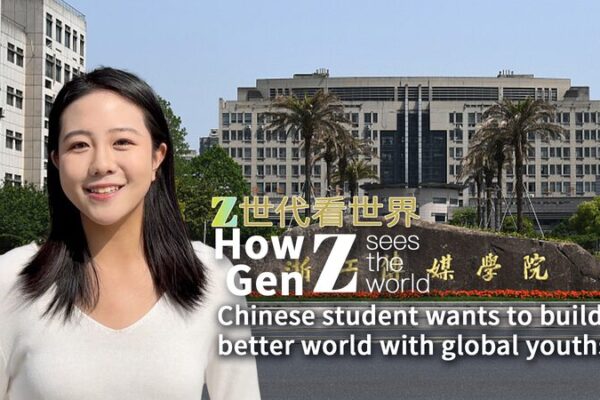 Estudiante china aspira a construir un mundo mejor con la juventud global Estudiante_china_aspira_a_construir_un_mundo_mejor_con_la_juventud_global video poster