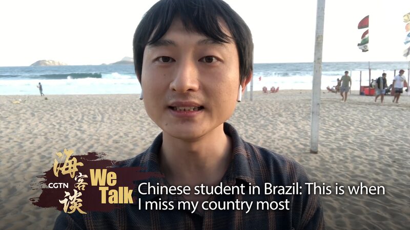 Estudiante_chino_en_Brasil__Momentos_en_que_ma_s_extran_o_mi_pai_s video poster