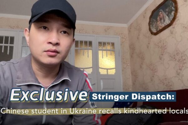 Estudiante chino en Ucrania comparte conmovedora historia de locales amables durante la evacuación de Kyiv Estudiante_chino_en_Ucrania_comparte_conmovedora_historia_de_locales_amables_durante_la_evacuacio_n_de_Kyiv video poster