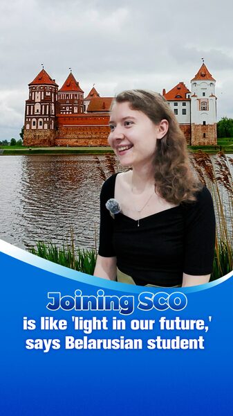 Estudiante_de_Bielorrusia_ve_la_membresi_a_en_la_OCS_como__una_luz_en_nuestro_futuro_ video poster