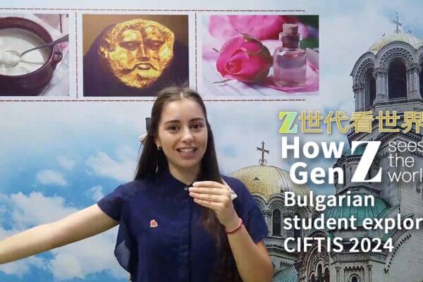 Estudiante de la Generación Z de Bulgaria explora CIFTIS 2024: Una perspectiva global Estudiante_de_la_Generacio_n_Z_de_Bulgaria_explora_CIFTIS_2024__Una_perspectiva_global video poster