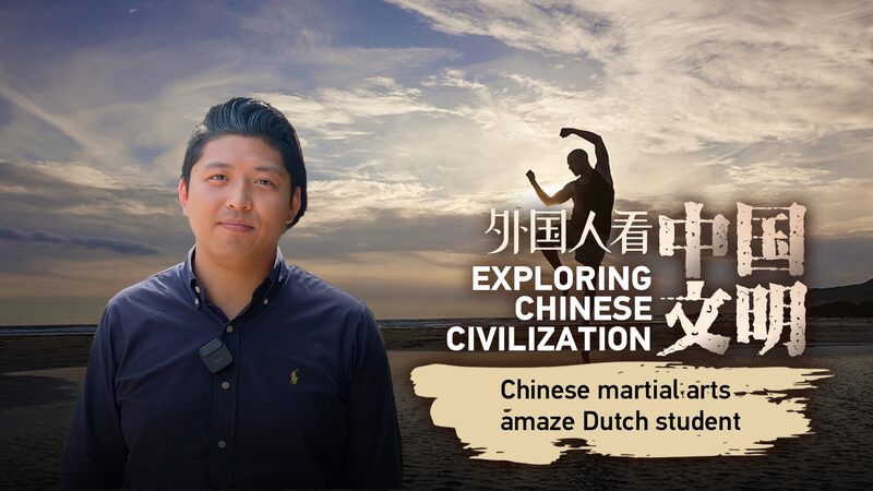 Estudiante_holande_s_fascinado_por_las_artes_marciales_chinas__ video poster
