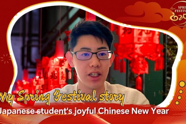 Estudiante japonés celebra el Año Nuevo Chino en Beijing con amigos 🎉 Estudiante_japone_s_celebra_el_An_o_Nuevo_Chino_en_Beijing_con_amigos__ video poster