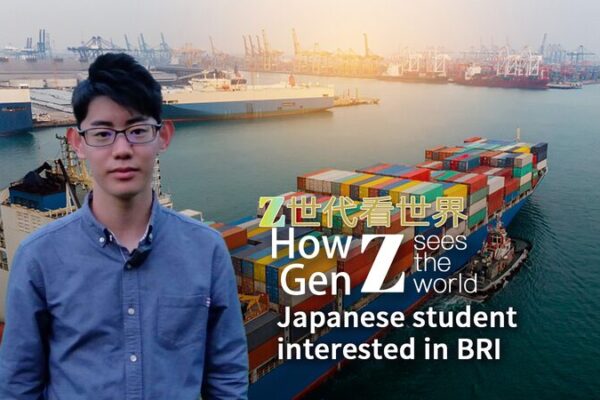 Estudiante_japone_s_ve_la_Iniciativa_de_la_Franja_y_la_Ruta_como_un_beneficio_para_el_mundo__ video poster