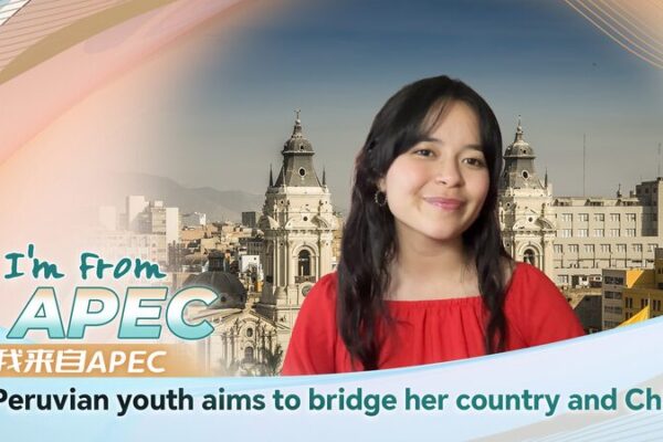 Estudiante peruana Anna conecta Perú y China a través de la cultura y la amistad 🇵🇪🇨🇳 Estudiante_peruana_Anna_conecta_Peru__y_China_a_trave_s_de_la_cultura_y_la_amistad_____ video poster