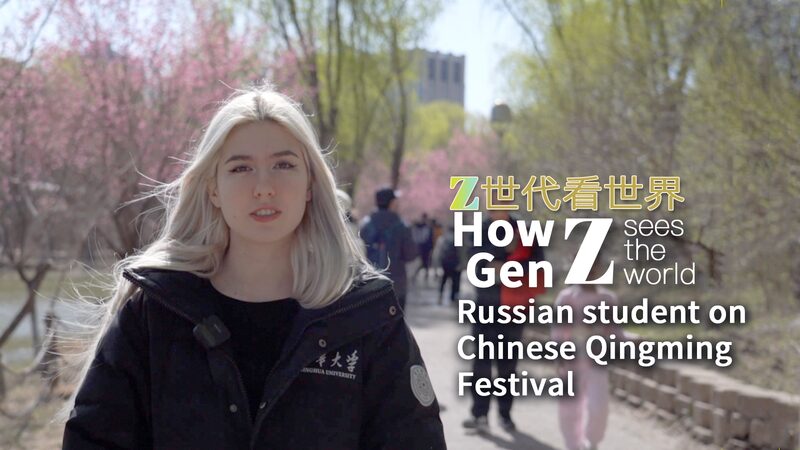 Estudiante_rusa_Marina_explora_el_Festival_Qingming_en_China__ video poster