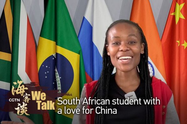 Estudiante sudafricana comparte su amor por China después de la Cumbre BRICS Estudiante_sudafricana_comparte_su_amor_por_China_despue_s_de_la_Cumbre_BRICS video poster