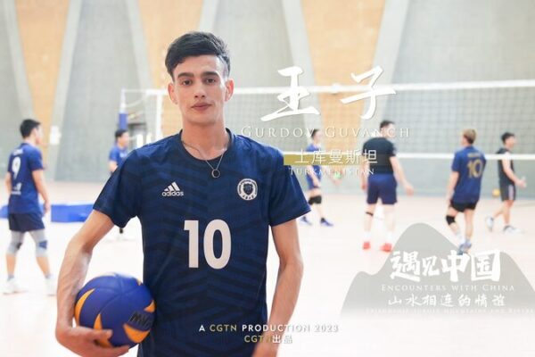 Estudiante_turcomano_comparte_cultura_y_amistad_en_China__ video poster