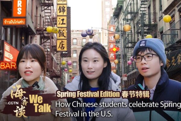Estudiantes_chinos_celebran_el_Festival_de_Primavera_en_Nueva_York__Dando_la_bienvenida_al_An_o_del_Conejo__ video poster