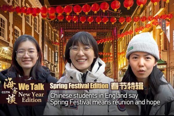 Estudiantes chinos en Inglaterra celebran el Festival de Primavera con reunión y esperanza Estudiantes_chinos_en_Inglaterra_celebran_el_Festival_de_Primavera_con_reunio_n_y_esperanza video poster