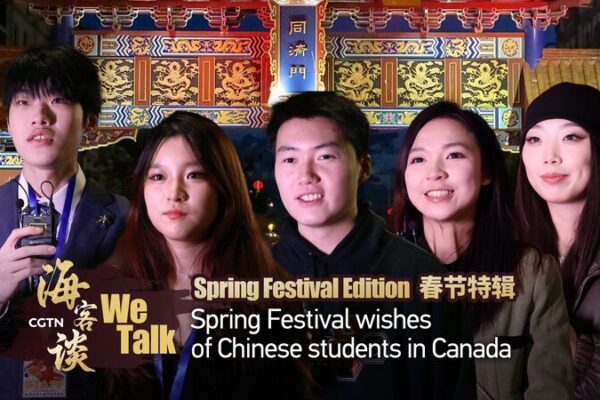 Estudiantes chinos en Toronto comparten el ambiente del Año Nuevo Lunar 🎊 Estudiantes_chinos_en_Toronto_comparten_el_ambiente_del_An_o_Nuevo_Lunar__ video poster