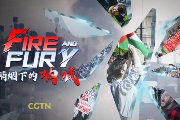 Estudiantes de EE.UU. exigen justicia en medio del conflicto en Gaza 🔥 Estudiantes_de_EE_UU__exigen_justicia_en_medio_del_conflicto_en_Gaza__ video poster