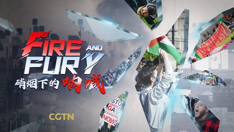 Estudiantes_de_EE_UU__exigen_justicia_en_medio_del_conflicto_en_Gaza__ video poster