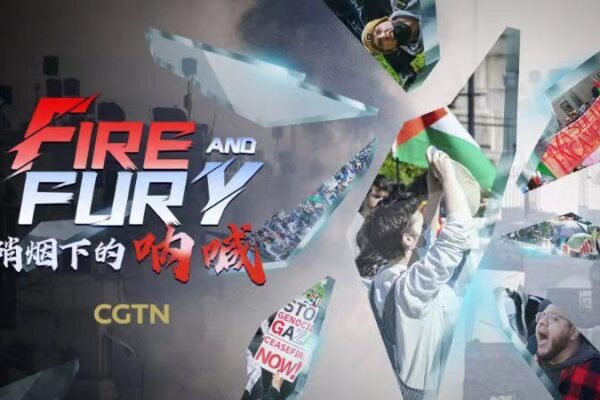 Estudiantes de EE.UU. exigen justicia en medio del conflicto en Gaza: el silencio y las represiones desatan indignación Estudiantes_de_EE_UU__exigen_justicia_en_medio_del_conflicto_en_Gaza__el_silencio_y_las_represiones_desatan_indignacio_n video poster
