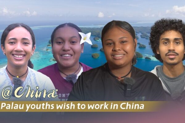 Estudiantes_de_Palaos_Aspiran_a_Trabajar_y_Aprender_en_China video poster