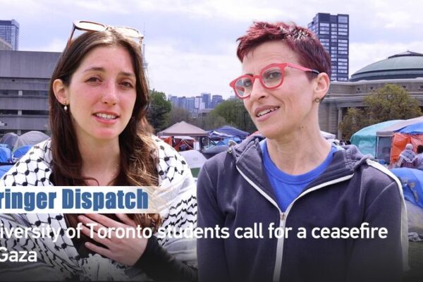 Estudiantes de la Universidad de Toronto Realizan Sentada por Alto al Fuego en Gaza ✌️ Estudiantes_de_la_Universidad_de_Toronto_Realizan_Sentada_por_Alto_al_Fuego_en_Gaza___ video poster