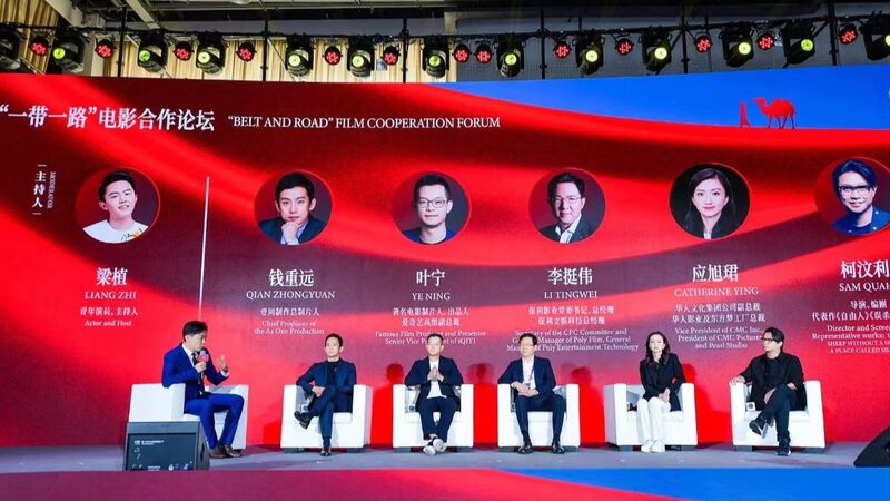 Estudiantes_estadounidenses_adoptan_la_cultura_Miao_en_un_e_pico_viaje_por_carretera_a_trave_s_de_Guizhou___