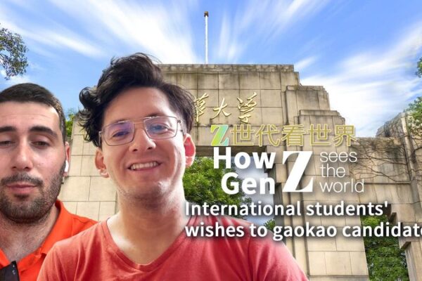 Estudiantes internacionales envían sus mejores deseos a los candidatos del gaokao Estudiantes_internacionales_envi_an_sus_mejores_deseos_a_los_candidatos_del_gaokao video poster