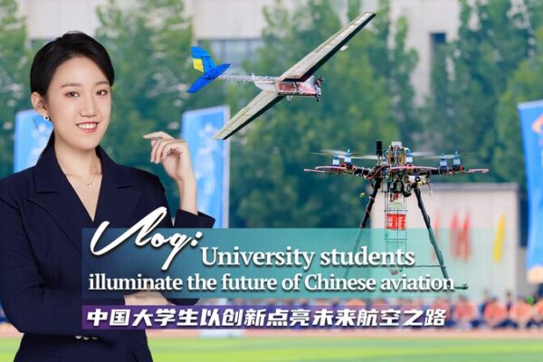 ✈️ Estudiantes universitarios revolucionan la aviación china ___Estudiantes_universitarios_revolucionan_la_aviacio_n_china video poster