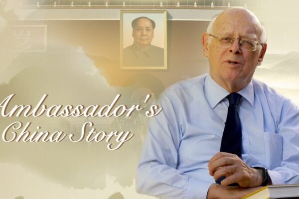 Eugenio Bregolat: Un viaje inolvidable por China a través de los ojos de un embajador español Eugenio_Bregolat__Un_viaje_inolvidable_por_China_a_trave_s_de_los_ojos_de_un_embajador_espan_ol video poster