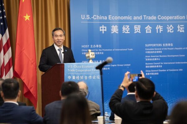 ¡Evento de Networking en NYC impulsa los lazos comerciales entre China y EE. UU.! 🇨🇳🤝🇺🇸 _Evento_de_Networking_en_NYC_impulsa_los_lazos_comerciales_entre_China_y_EE__UU________