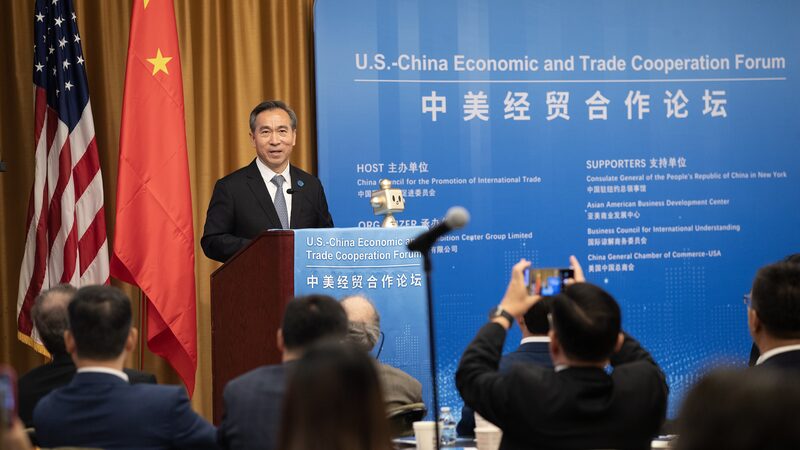 _Evento_de_Networking_en_NYC_impulsa_los_lazos_comerciales_entre_China_y_EE__UU________