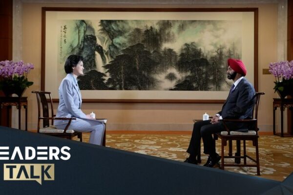 Exclusivo__Ajay_Banga_sobre_el_papel_revolucionario_de_China___ video poster